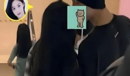 胡连馨被男友爆料视频,事件引发网友热议